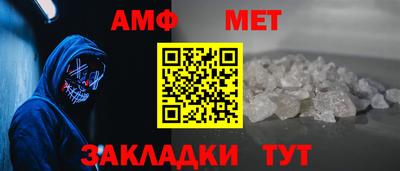 наркотики Славгород